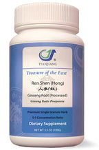 Treasure of the East Ginseng Root Processed Hong Shen 5:1 Extract - 100g