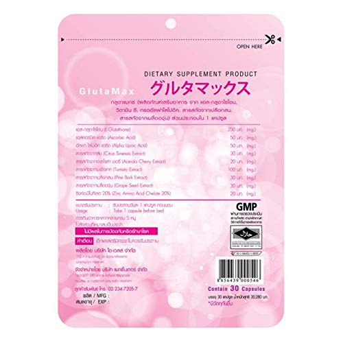 GlutaMAX L-Glutathione 250mg Skin Support - 30 Capsules - image 2