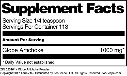 Terravita Globe Artichoke Powder (4 oz, ZIN: 520264)