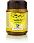 Kottakkal Satavaryadi Ghritam Ayurvedic Herbal Supplement - 200g