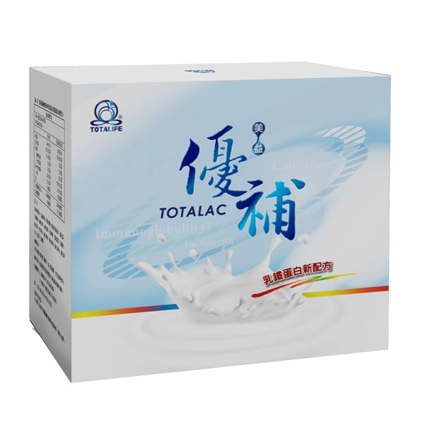 Totalife Milk Powder with Immunoglobulin G and Lactoferrin - 15 Packets