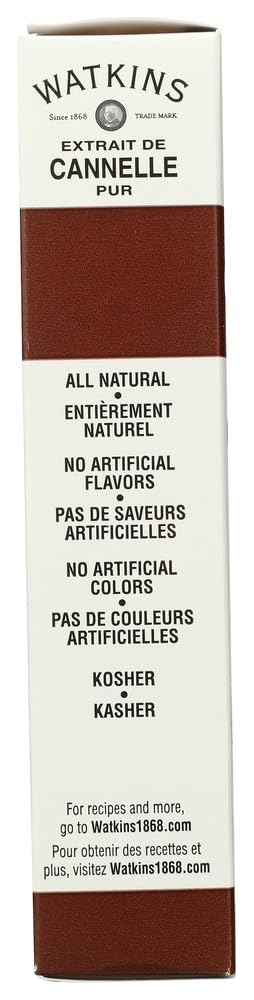 Watkins Pure Cinnamon Extract - 59 ML - image 2