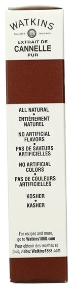 Watkins Pure Cinnamon Extract - 59 ML - image 2