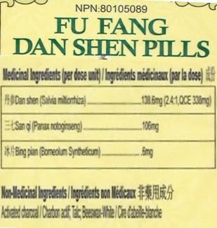 Y2X Fu Fang Dan Shen Pills - image 2