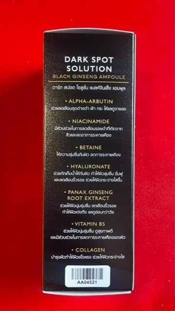 Sewa Dark Spot Solution Black Ginseng Ampoule Concentrate - 30ml - image 7