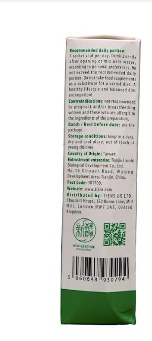 FAUAID TIENS Vigor Shot Liposomal Vitamin C - 15 Sachets - image 6