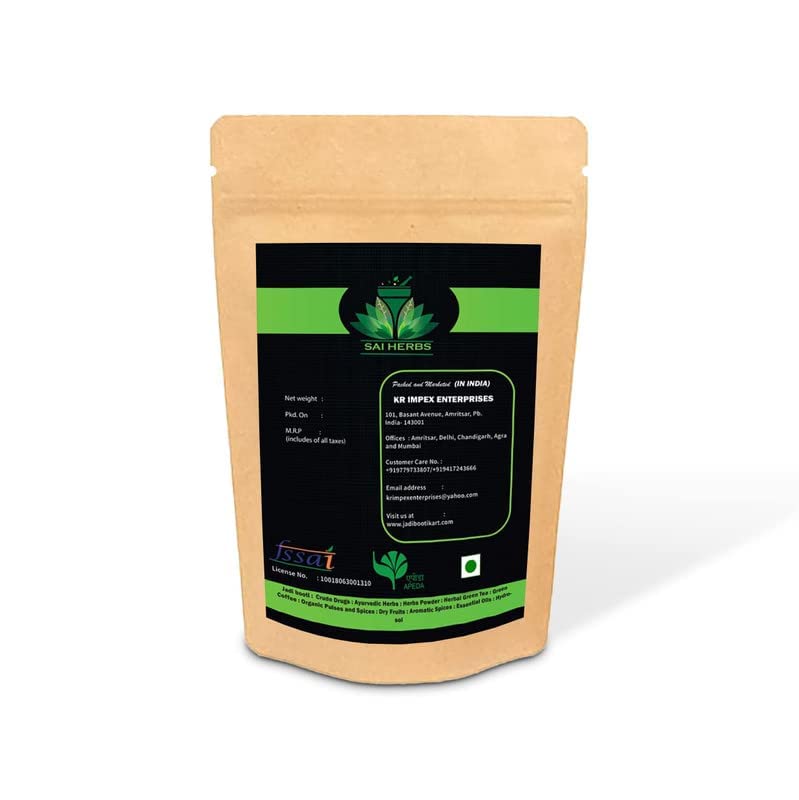 Nutranix Jamalghota Beej Powder - 50 Grams - image 2
