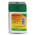 Global Ayucare Chandra Prabha Vati Herbal Supplement - 10 Capsules - image 2