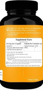 Generic Methi Fenugreek 500mg Vegetarian Capsules - 120 Count - image 2