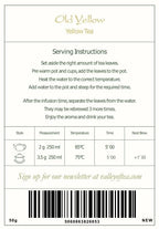 Valley of Tea Huoshan Yellow Tea Loose Leaf - 50g - image 7