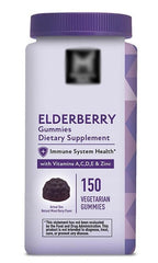 Generic Elderberry Immune Health Gummies - 150 Count