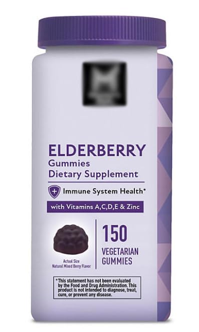 Generic Elderberry Immune Health Gummies - 150 Count