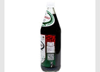Jigsimur Aloe Ferox Herbal Tonic - 750ml - image 2