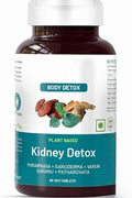 Kidney Detox Ayurvedic Supplement with Punarnava - 60 Vegetarian Capsules