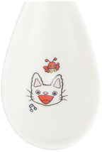 金正陶器(Kaneshotouki) Nontan Astragalus Supplement - 1 Count - image 4