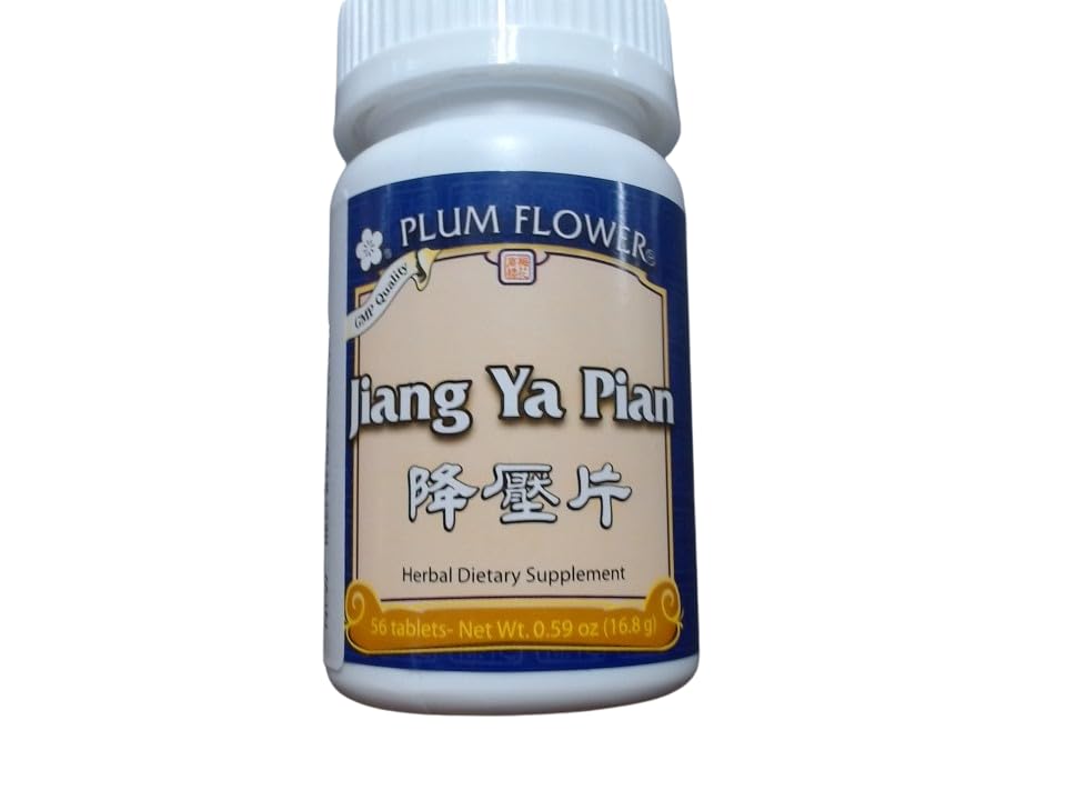 Plum Flower Jiang Ya Pian - Hypertension Repressing Tablets