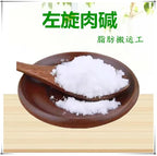 Bright Sunlight L-Carnitine Amino Acid Powder - 1000g - image 2