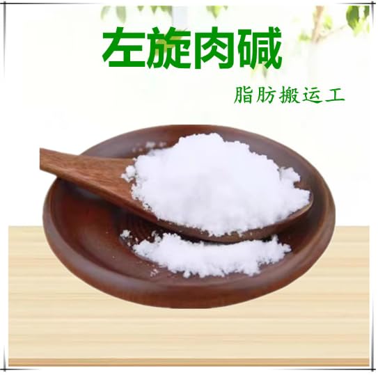 Bright Sunlight L-Carnitine Amino Acid Powder - 1000g - image 2