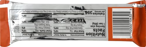 Gatorade Chocolate Chip Protein Bar - 2.8 oz - image 2