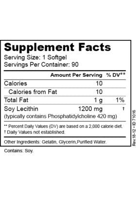 Hardy Nutritionals Phosphatidyl Choline Powder - 90 Servings - image 2