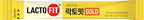 LACTO-FIT Chongkundang Gold Probiotic Powder Sticks - 50 Pack - image 8