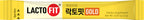 LACTO-FIT Chongkundang Gold Probiotic Powder Sticks - 50 Pack - image 8