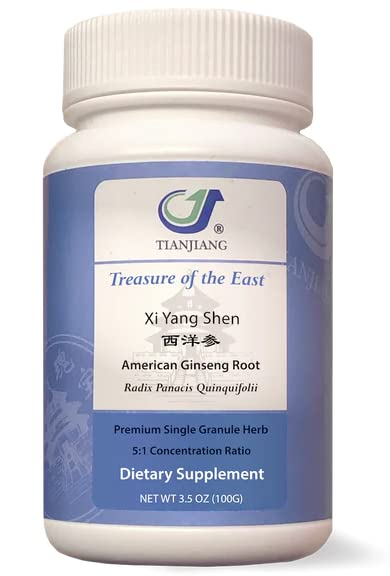 Treasure of the East American Ginseng Root 5:1 Extract - 100g