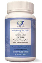 Treasure of the East American Ginseng Root 5:1 Extract - 100g