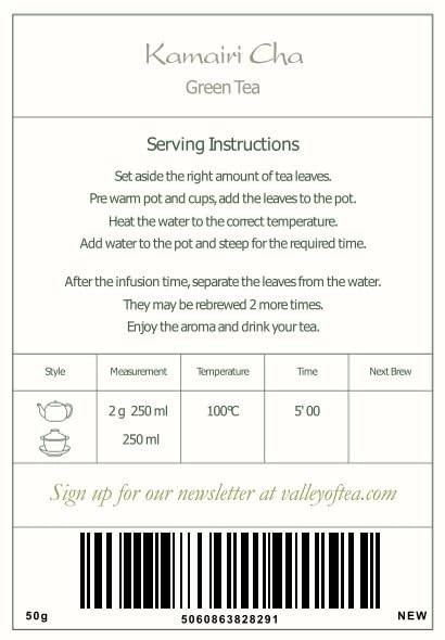 Valley of Tea Kamairi Cha Green Tea Pan Fired Loose Leaf - 50g - image 3