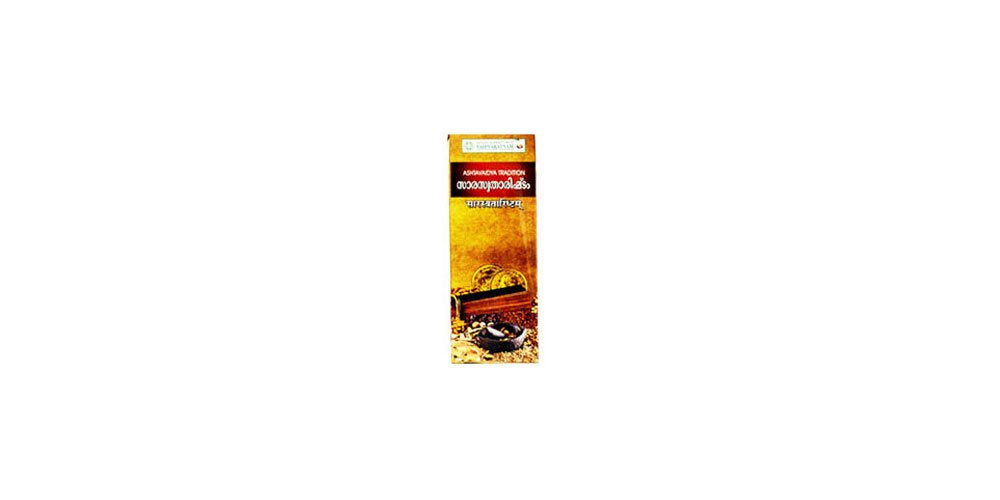 Vaidyaratnam Saraswatharishtam With Gold - 450ml