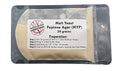 Seaweed Solution Laboratories Malt Yeast Peptone Agar for Mushrooms - 24g