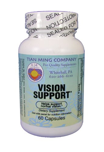 MingTian Vision Support with Lutein & Lycopene - 90 Capsules
