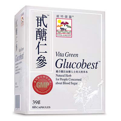 Vita Green Glucobest Ginseng Herbal Supplement for Balance - 60 Capsules - image 2