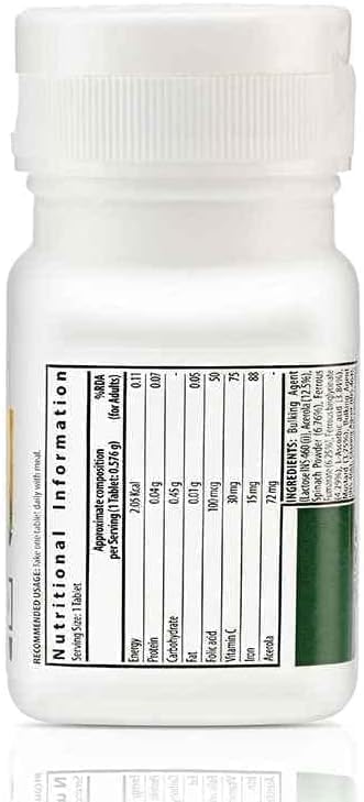 OTAA Cherry Iron Tablets - 90 Tablets - image 2