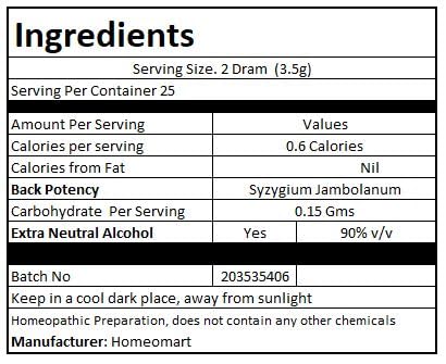 homeomart.com Syzygium Jambolanum 30C Homeopathy Pellets - Pack of 3 - image 6