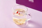 Xi Ge Ge Wisconsin Ginseng Slice - 16 Ounce (200 Slices) - image 5