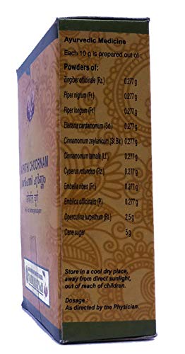 VAIDYARATNAM Avipathi Choornam Herbal Powder - 50 g - image 3