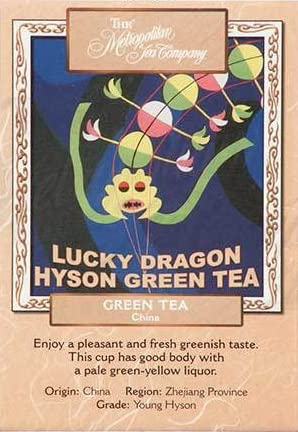 Metropolitan Tea Lucky Dragon Hyson Green Tea - 1.1 lbs - image 2