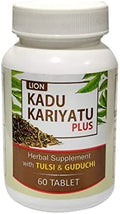 Generic Lion Ayurveda Kadu Kariyatu Plus (60 Tablets)