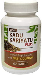 Generic Lion Ayurveda Kadu Kariyatu Plus (60 Tablets)