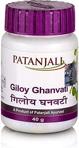Generic Giloy Ghan Vati Herbal Supplement - 24 Pack