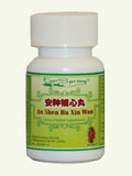 EVERSPRING An Shen Bu Xin Wan - 200 Count