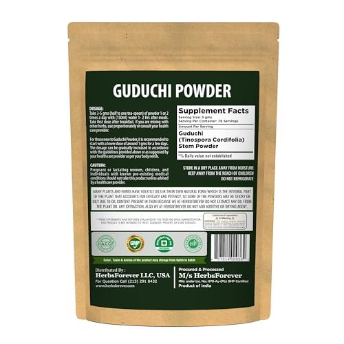 Herbsforever Guduchi Powder Tinospora Cordifolia - 230g - image 2