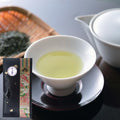 ちきりや Chikiriya Uji Sencha Nibancha Japanese Green Tea - 80 g