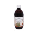 Ayurveda NWIL Divya Usirasav - 450 mL