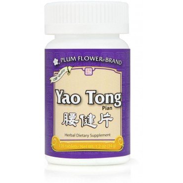 Plum Flower Yao Tong Pian - 126 Tablets