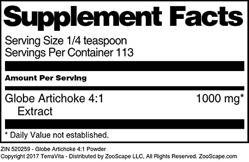 Terravita Globe Artichoke 4:1 Powder (4 oz, ZIN: 520259)