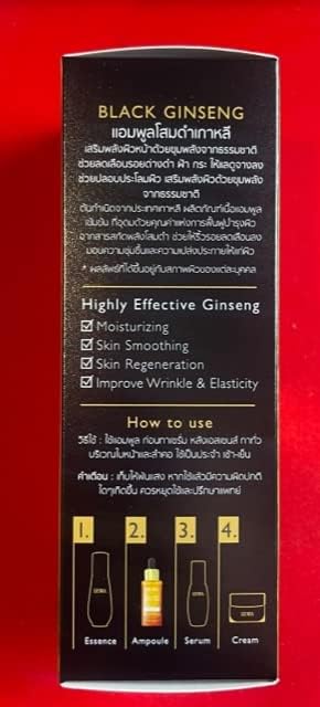 Sewa Dark Spot Solution Black Ginseng Ampoule Concentrate - 30ml - image 6