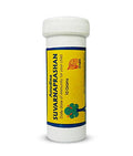 KASHSURG Anudina Suvarnaprashan Immunity Powder for Children - 10g