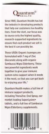 Quantum Health TheraZinc Zinc Lozenges Immune Support - 25 Count - image 5